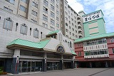 ホテルまほろば（北海道/登別温泉の旅館）の宿泊予約・施設情報