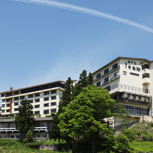 赤倉温泉ホテル太閤（新潟県/赤倉温泉）の宿泊予約・施設情報